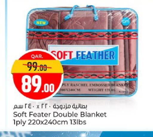 available at Paris Hypermarket in Qatar - Al Wakra