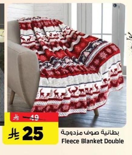 available at Al Madina Hypermarket in KSA, Saudi Arabia, Saudi - Riyadh