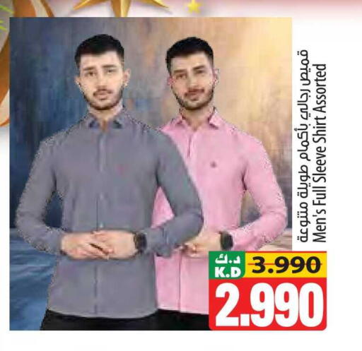 Mango available at مانجو هايبرماركت in الكويت - مدينة الكويت