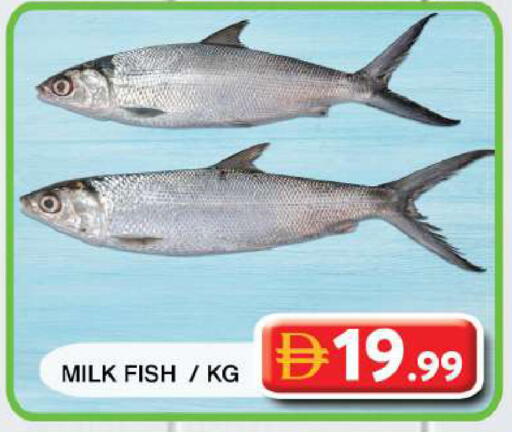 available at جراند هايبر ماركت in الإمارات العربية المتحدة , الامارات - دبي