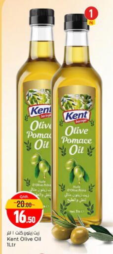 available at باريس هايبرماركت in قطر - الدوحة