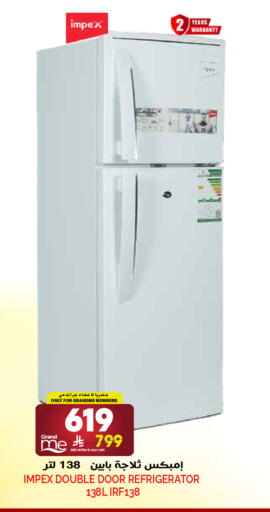 available at Grand Hyper in KSA, Saudi Arabia, Saudi - Riyadh