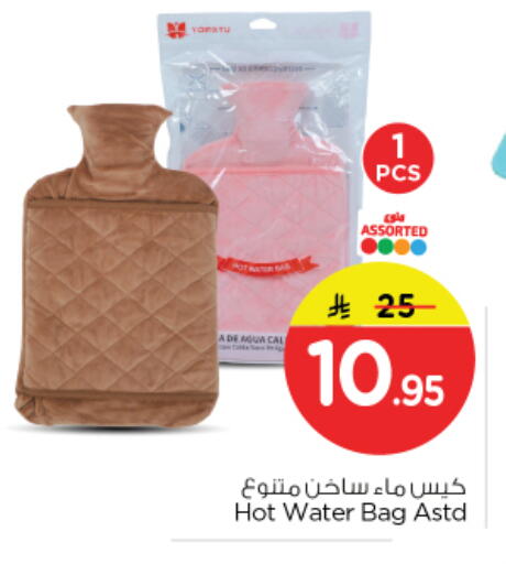 available at نستو in مملكة العربية السعودية, السعودية, سعودية - الرياض