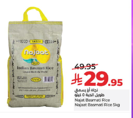 available at LULU Hypermarket in KSA, Saudi Arabia, Saudi - Tabuk