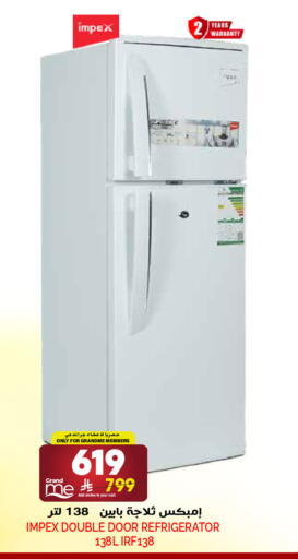 available at Grand Hyper in KSA, Saudi Arabia, Saudi - Riyadh