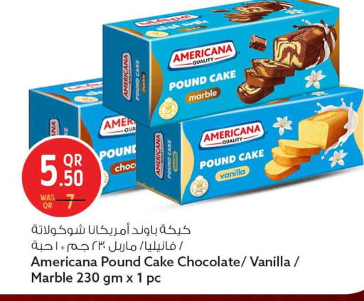 Vanilla available at سفاري هايبر ماركت in قطر - أم صلال