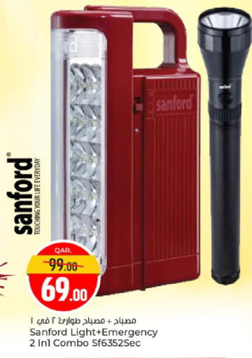 available at Paris Hypermarket in Qatar - Al Rayyan