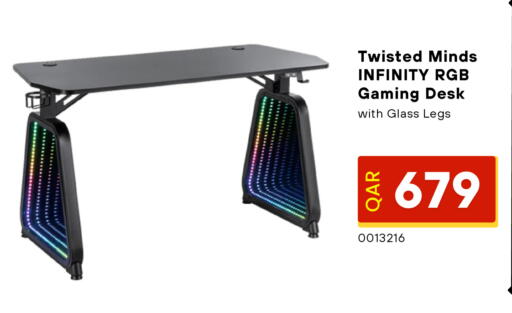 available at Digital Zone Trading in Qatar - Al Shamal