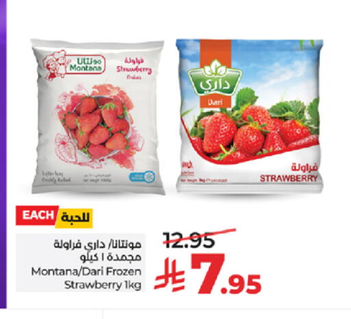 Strawberry available at LULU Hypermarket in KSA, Saudi Arabia, Saudi - Mecca