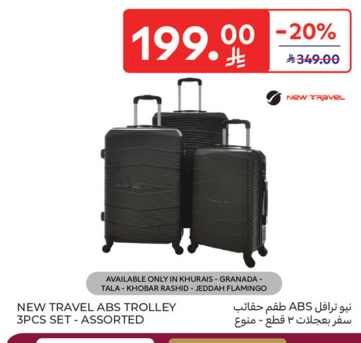 available at Carrefour in KSA, Saudi Arabia, Saudi - Riyadh