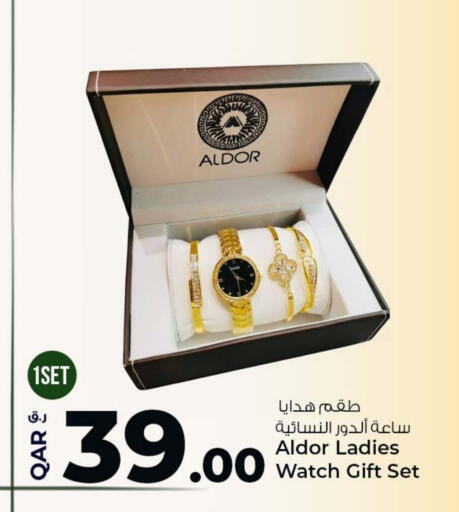 available at روابي هايبرماركت in قطر - الدوحة