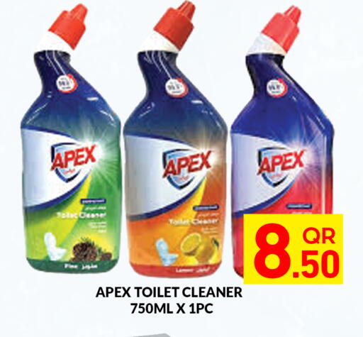 available at Majlis Hypermarket in Qatar - Doha