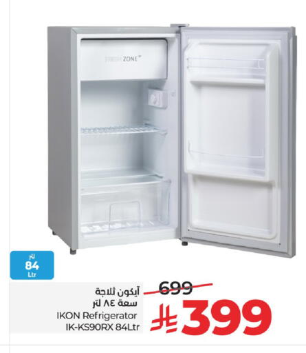 available at LULU Hypermarket in KSA, Saudi Arabia, Saudi - Unayzah