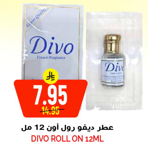 available at Grand Hyper in KSA, Saudi Arabia, Saudi - Riyadh
