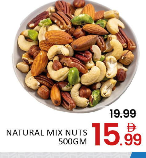 Mango available at مانجو هايبرماركت in الإمارات العربية المتحدة , الامارات - دبي