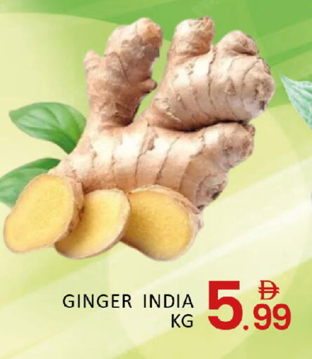 Mango Ginger from India available at مانجو هايبرماركت in الإمارات العربية المتحدة , الامارات - دبي