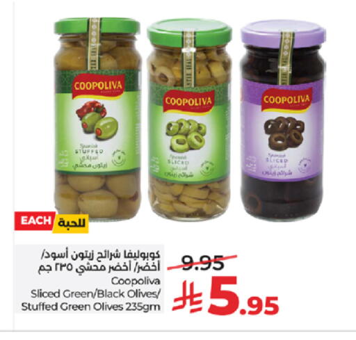 available at LULU Hypermarket in KSA, Saudi Arabia, Saudi - Mecca