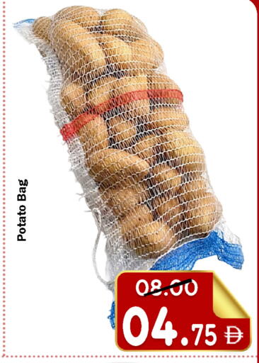 Potato available at رويال جلف هايبرماركت in الإمارات العربية المتحدة , الامارات - أبو ظبي