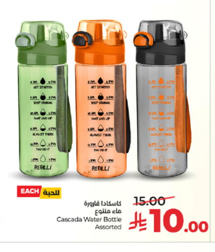 available at LULU Hypermarket in KSA, Saudi Arabia, Saudi - Yanbu