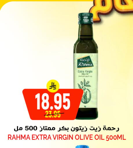 available at Grand Hyper in KSA, Saudi Arabia, Saudi - Riyadh