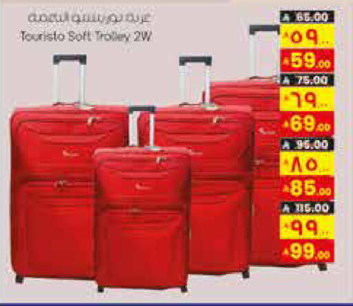 available at ستي فلاور in مملكة العربية السعودية, السعودية, سعودية - الجبيل‎