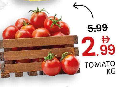 Mango available at Mango Hypermarket LLC in UAE - Dubai