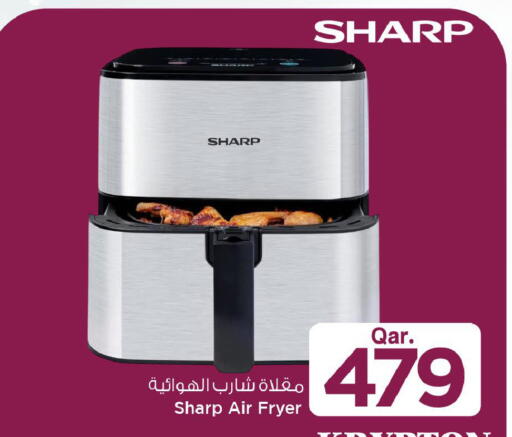 available at Mark & Save  in Qatar - Al Khor
