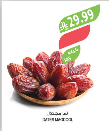 available at Farm  in KSA, Saudi Arabia, Saudi - Jeddah