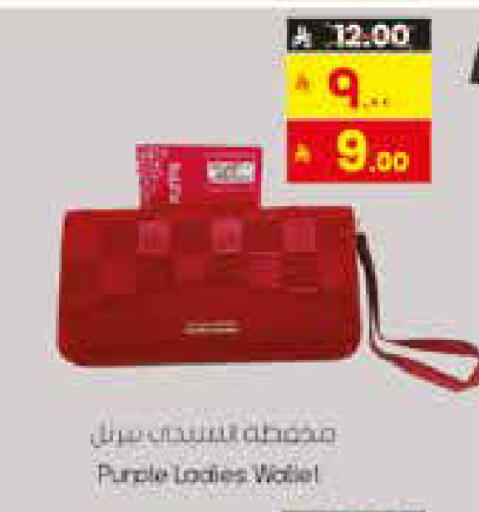 available at City Flower in KSA, Saudi Arabia, Saudi - Jubail