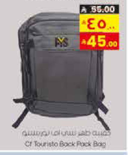 available at City Flower in KSA, Saudi Arabia, Saudi - Najran