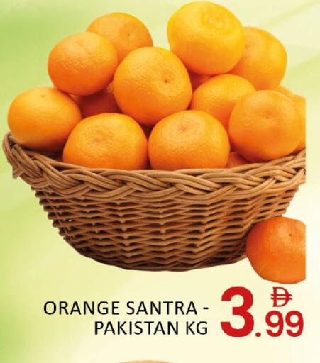 Orange Mango from Pakistan available at Mango Hypermarket LLC in UAE - Dubai