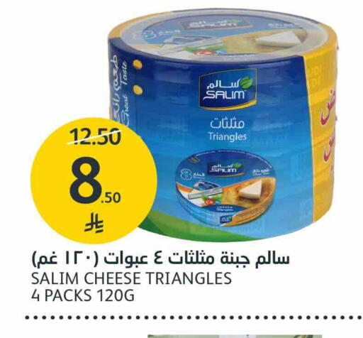 available at AlJazera Shopping Center in KSA, Saudi Arabia, Saudi - Riyadh