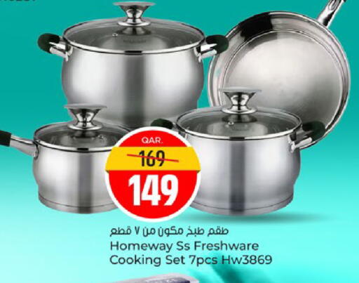 available at Paris Hypermarket in Qatar - Al Rayyan