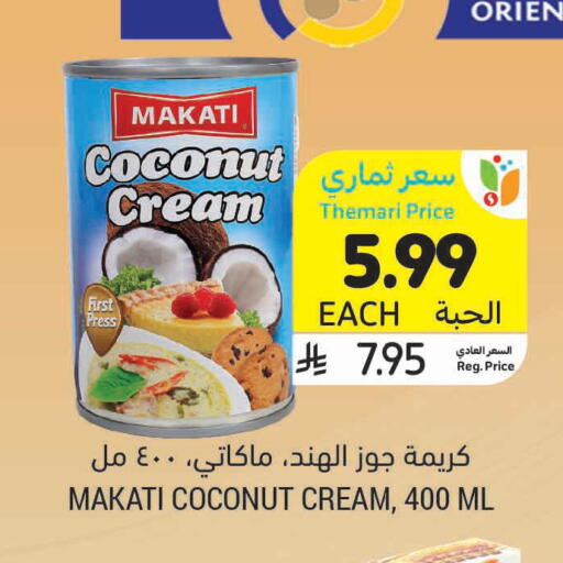 Coconut available at Tamimi Market in KSA, Saudi Arabia, Saudi - Saihat