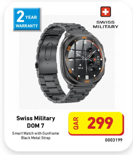 available at ديجيتال زون للتجارة in قطر - الدوحة