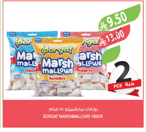 Vanilla available at Farm  in KSA, Saudi Arabia, Saudi - Dammam