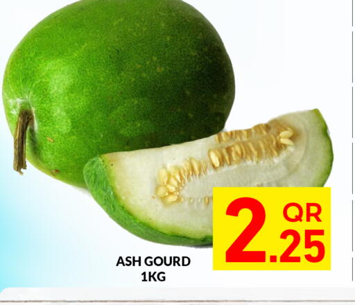 available at مجلس هايبرماركت in قطر - الدوحة