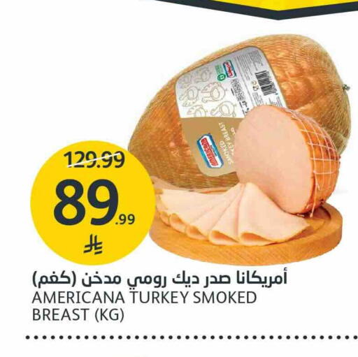 available at AlJazera Shopping Center in KSA, Saudi Arabia, Saudi - Riyadh