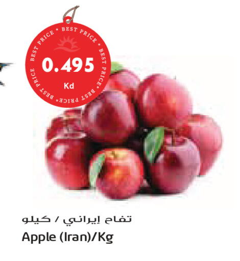 Apple from Iran available at جراند كوستو in الكويت - محافظة الأحمدي