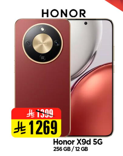 available at Al Madina Hypermarket in KSA, Saudi Arabia, Saudi - Riyadh