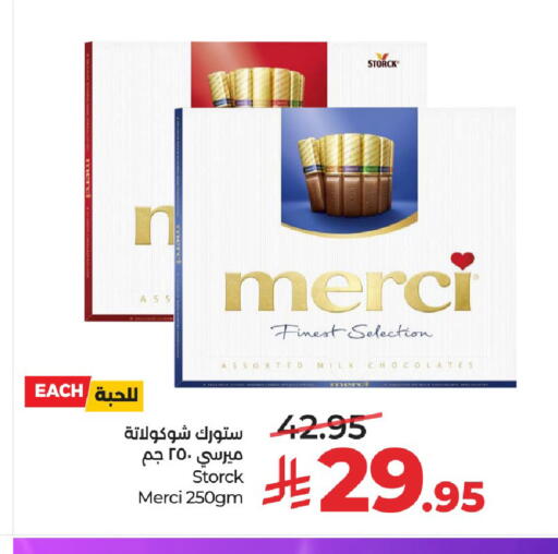 available at LULU Hypermarket in KSA, Saudi Arabia, Saudi - Hail