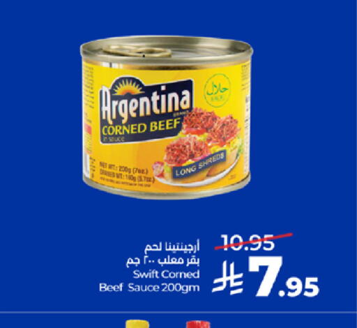 available at LULU Hypermarket in KSA, Saudi Arabia, Saudi - Yanbu