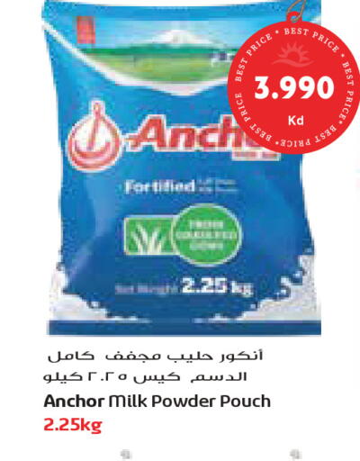 available at Grand Costo in Kuwait - Ahmadi Governorate