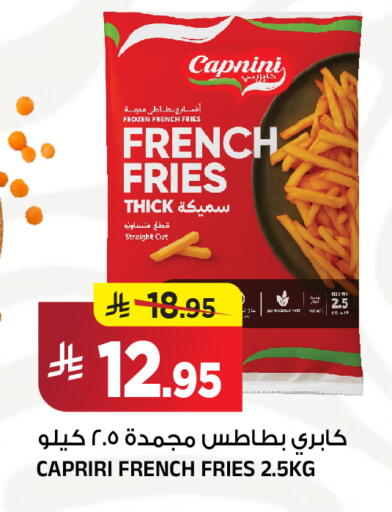 available at Al Madina Hypermarket in KSA, Saudi Arabia, Saudi - Riyadh