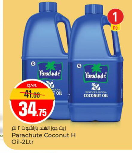 Coconut available at Paris Hypermarket in Qatar - Al-Shahaniya