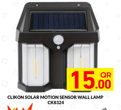 available at Majlis Hypermarket in Qatar - Doha