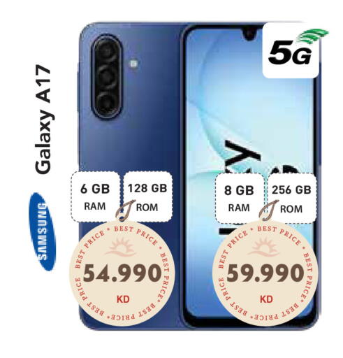 available at Grand Hyper in Kuwait - Kuwait City