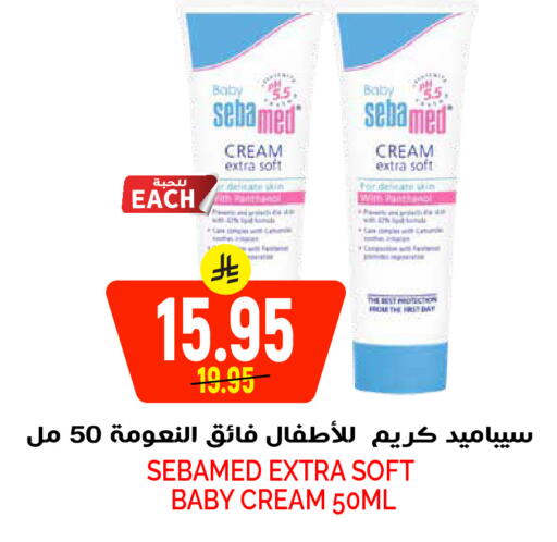 available at Grand Hyper in KSA, Saudi Arabia, Saudi - Riyadh