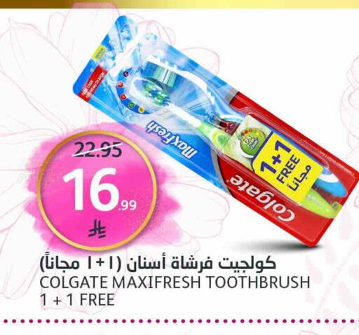 available at AlJazera Shopping Center in KSA, Saudi Arabia, Saudi - Riyadh