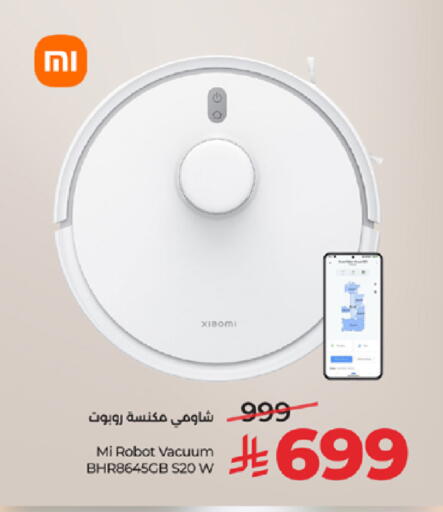 available at لولو هايبرماركت in مملكة العربية السعودية, السعودية, سعودية - ينبع